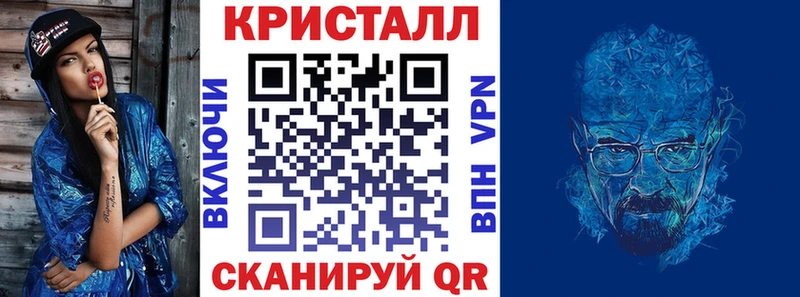 где купить   Юрьев-Польский  Амфетамин 97% 