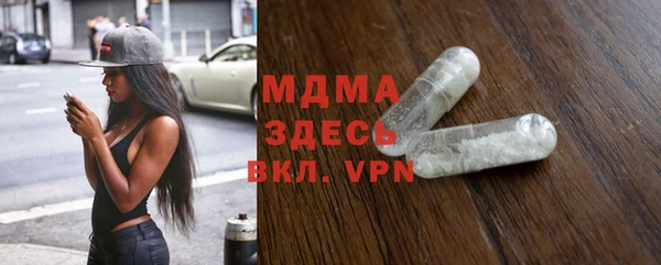 Альфа ПВП Алексеевка