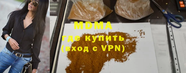 Альфа ПВП Алексеевка
