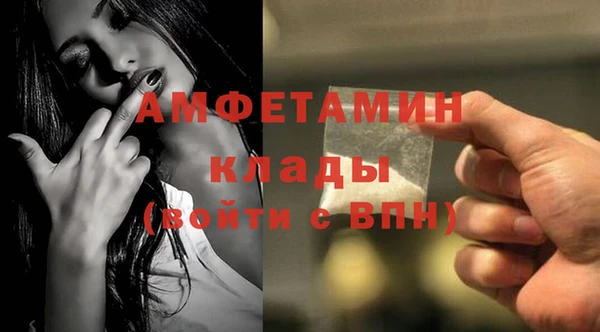 таблы Алзамай
