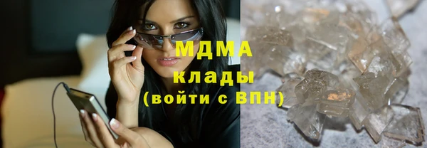 спиды Алексин