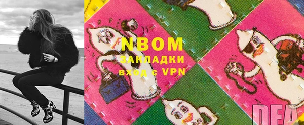 спиды Алексин