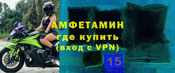 таблы Алзамай