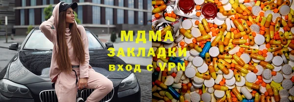 таблы Алзамай