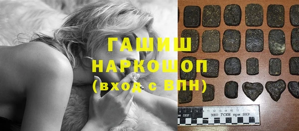 таблы Алзамай