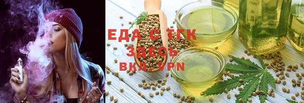 спиды Алексин