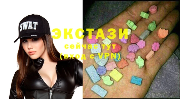 таблы Алзамай