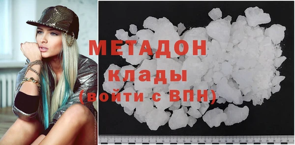 таблы Алзамай