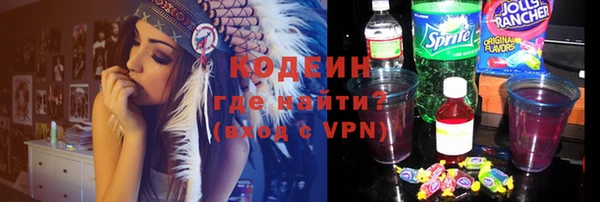 таблы Алзамай