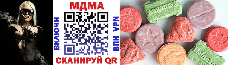 МДМА VHQ  Юрьев-Польский 