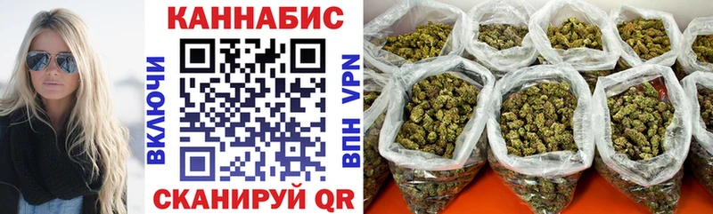 Канабис VHQ Юрьев-Польский